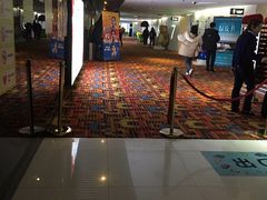 -中影国际影城(西溪印象城CINITYLED店)