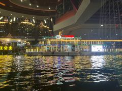-珠江夜游西堤码头