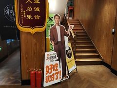 -和和小厨