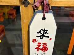 -恩泽家·果味坛子韩国炭火烤肉(白石龙店)