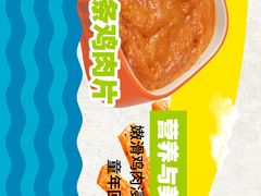-开元商城(西旺店)