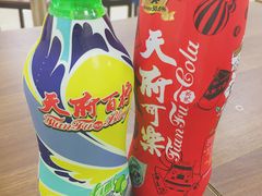 -一只酸奶牛(八一路店)