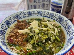 -美味斋(西北街店)