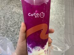 -CoCo都可(南京珠江路店)