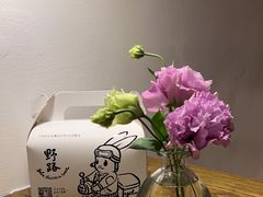 -野路甜点铺(松柏路店)