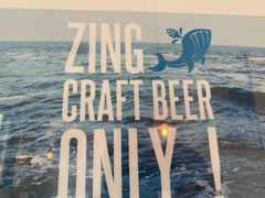 -ZING鲸鱼啤酒(葡萄院店)