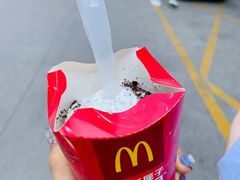 -麦当劳(石家庄乐活广场店)