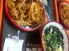 -十三朝牛馍王擀面皮(骡马市店)