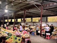 -林旺社区水果市场