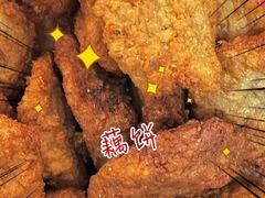 -陶记正宗德州扒鸡(科巷店)
