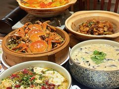 -盏簋品味馆(沙溪店)