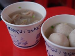 肉燕-同利肉燕老铺(澳门路店)