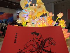 -北京工艺美术博物馆