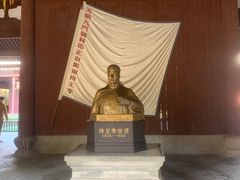 -太平天国侍王府