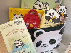 -皇玥(尖沙咀店)