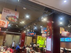 -金鼎轩(方庄天坛店)