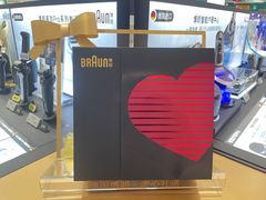 -博朗 BRAUN(庆春银泰店)