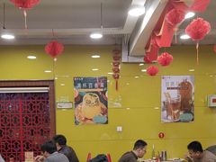 -芦月轩羊蝎子(北蜂窝店)