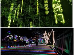 -深圳锦绣中华民俗村