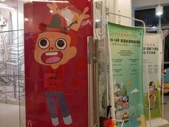 -英孚教育青少儿(银盆岭万达广场店)
