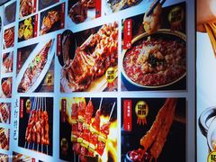 -锦州御烧烤·形象店(人民街店)