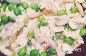 Mung Bean Shrimp Egg Stir-fry