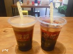 -八婆婆烧仙草(曾厝垵店)