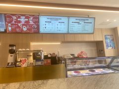 -哈根达斯(陆家浜路店)