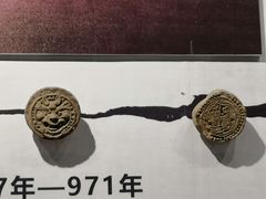 -广州市城市规划展览中心