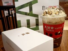 -糖纸甜品(恒一广场店)