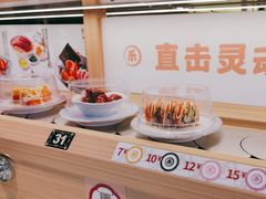 -三禾寿司(君尚店)