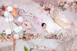 -觅遇Meet U私人婚礼定制(潮汕店)
