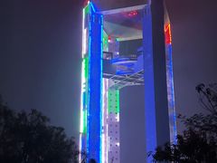 -白云山风景名胜区