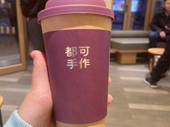 -都可手作(学士街手作店)