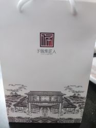 -子佩集(厦门店)