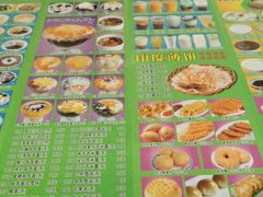 -芬芳甜品(同福路店)