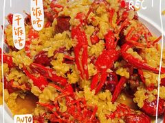 -有位虾匠·香辣蟹·小龙虾(李村店)