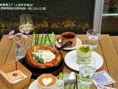 -Blac+Blac(中海环宇荟店)
