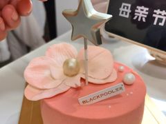 -黑池口感烘焙·生日蛋糕(坂田店)