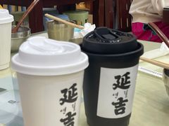 -服务大楼冷面(延大店)