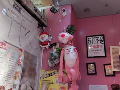 -可丽小屋(中山路店)