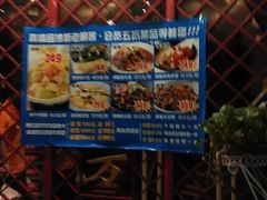 -鑫百万烤鸭店(大兴店)