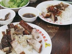 -陈光记烧腊店(罗保博士街店)