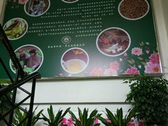 -茶油香闽南菜·花园餐厅(前埔店)