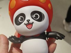 -海底捞火锅(江北万达商业广场店)
