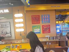 -阿亲家·韩式无限烤肉(春熙路店)