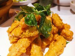 咸蛋黄焗脆皮茄子-云海肴·汽锅鸡·云南菜(高德置地店)