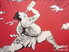 -丝路金桃·新疆菜(徐汇店)