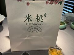 -米桃·苏园·苏锡菜(仁恒仓街店)