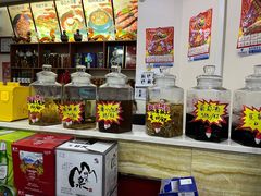 -朴小妹人参鸡汤火锅(长白山万达店)